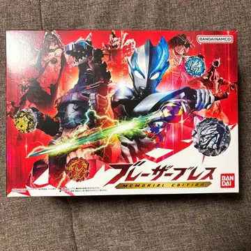 블레이저 블레스 Memorial Edition