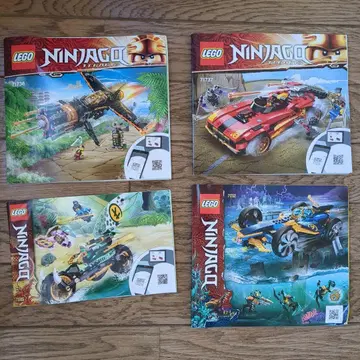 레고 닌자고 71736, 71737, 71745, 71752 본체만