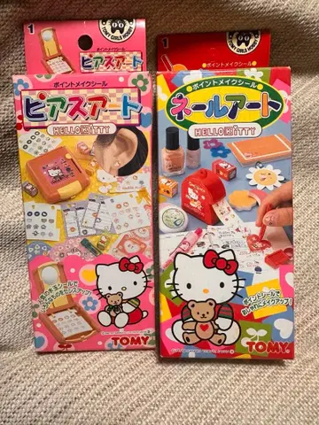 헬로키티 네일 아트 귀걸이 아트 헤이세이 레트로 90년대 레어