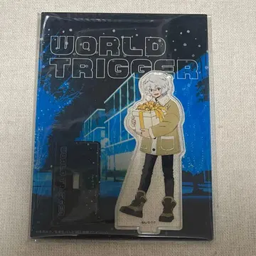 월트리 쿠가 유마