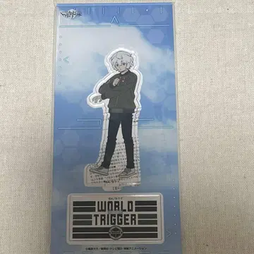 월트리 쿠가 유마