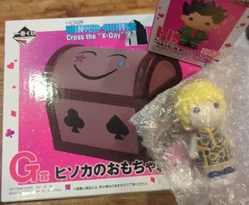 HUNTERXHUNTER 제일복권 히소카의 장난감 상자 크라피카