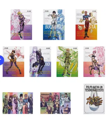 제일복권 죠죠의 기묘한 모험 L상 클리어 포스터 컴플리트