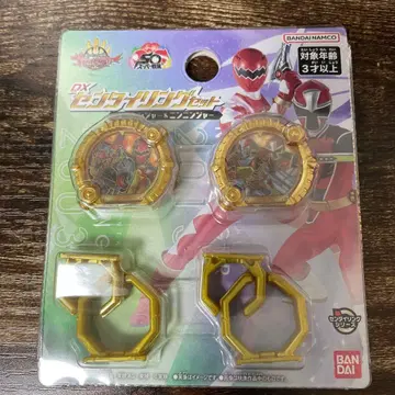 고쥬황제 DX 센타이 반지 세트 아바렌쟈 & 닌닌쟈