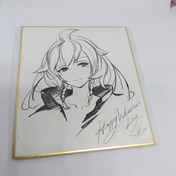 그랑블루 판타지 실바 발렌타인 답례 색지