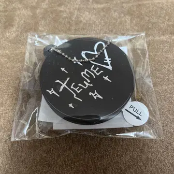 TREASURE 보이스 키링 요시군