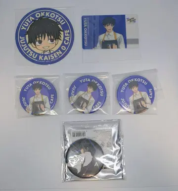 주술회전0 카페 옷코츠 유타 캔뱃지 코스터