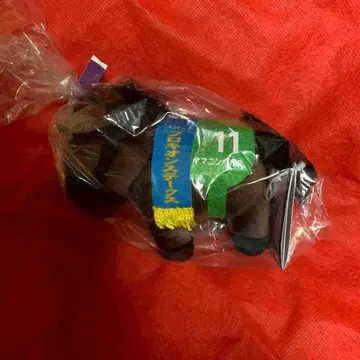 서러브레드 컬렉션 마스코트 볼체인 29 야마닌 우루스