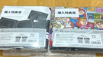 제일복권 메챠데카 쇼핑백 2개 세트