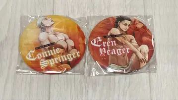 진격의 거인 엘렌 예거 코니 스프링거 캔 배지