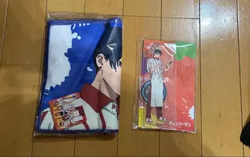 체인소맨 라운드 원 하야카와 아키 레제 편