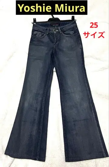 요시에 미우라 청바지 팬츠 사이즈 25 플레어 데님 빈티지