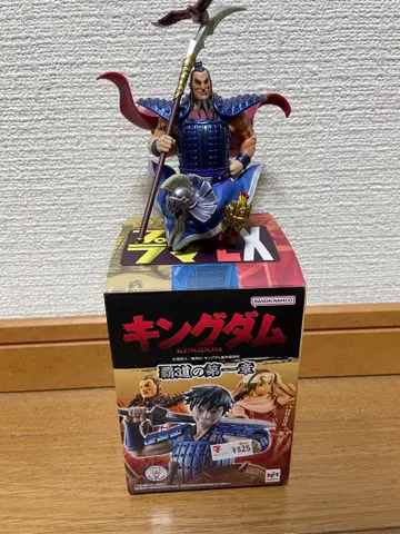 킹덤 푸치라마 EX 패도의 제1장 왕기