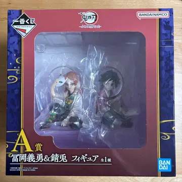 토미오카 기유 & 사비토 피규어