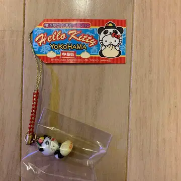 [레어] 지역 한정 키티 요코하마 한정 차이나타운 버전 헬로키티 스트랩