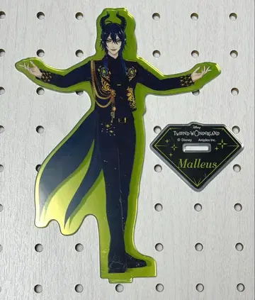 트위스테 아크릴 스탠드 마레우스