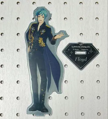 트위스테 아크릴 스탠드 플로이드