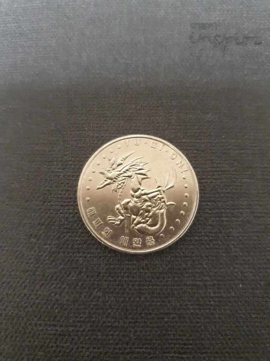 카트라이더 코인 판매 (77) 사진