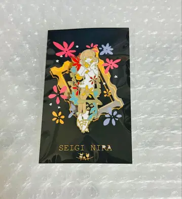 가죽매미전 핀 배지 정의 니라 계속 한밤중이면 좋을 텐데 삼원색의 비망록