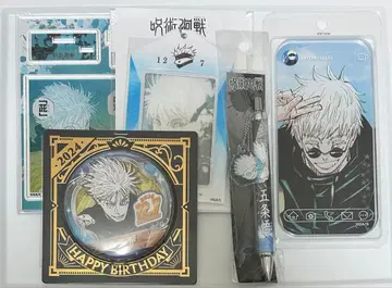 주술회전 점프샵 고죠 사토루 벌스데이