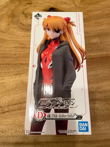 [ 미사용 새상품 ] 에반게리온 제일복권 D상 아스카