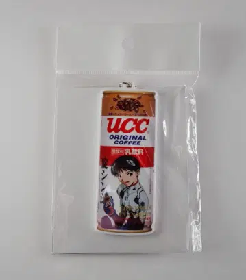 에반게리온 UCC 아크릴 키링 신지 EVA 1997