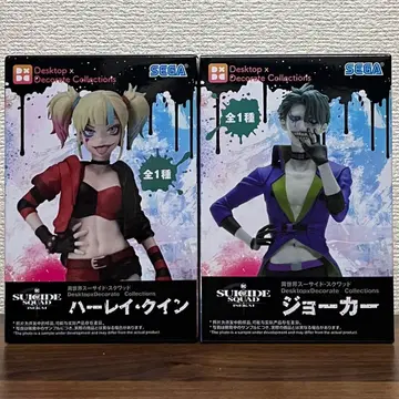 프라이스 피규어 묶음 판매 40