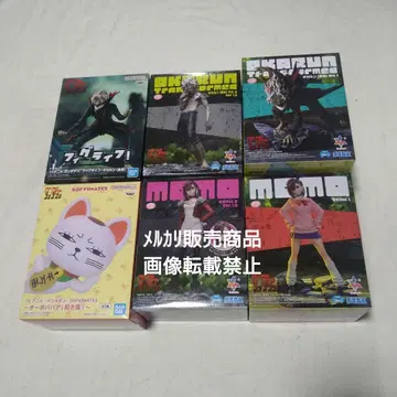 단다단 모모 오카룬 변신 터보바바 피규어