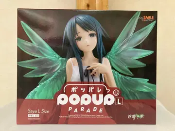 POP UP PARADE 사야 L size 사야의 노래 피규어