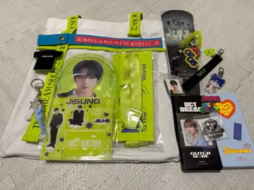 NCT DREAM 지성 굿즈 묶음 판매