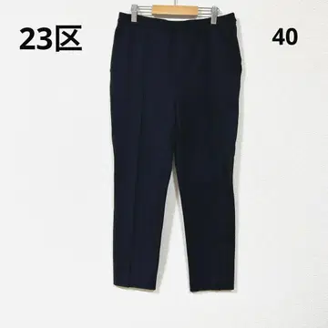 23구 슬랙스 센터 프레스 이지 팬츠 허리밴딩