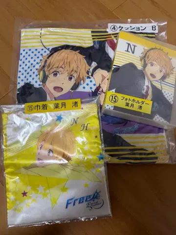 Free! 하즈키 나기사 묶음 판매