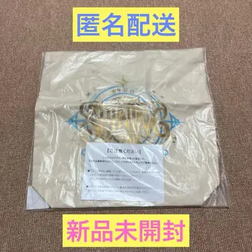 소년 닌자 THE SHINING STAR 쇼핑백