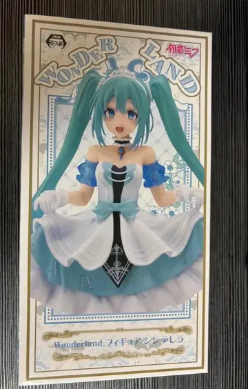 하츠네 미쿠 Wonderland 피규어 신데렐라 미개봉 프라이스