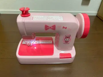 우사모모 털실 미싱 핑크 정크