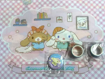 시나모롤 쿠라스시 캔뱃지 마스킹 테이프 클리어 파일 세트