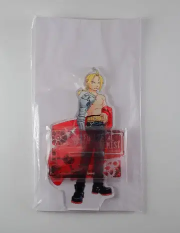 강철의 연금술사 하가렌 빅 아크릴 스탠드 에드워드 엘릭