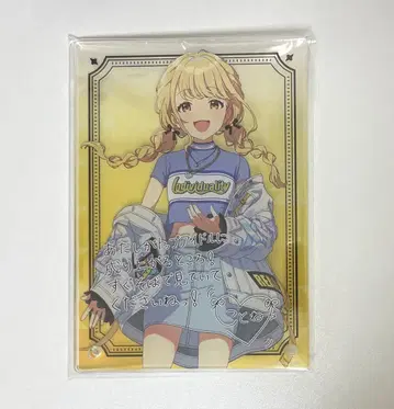 학마스 후지타 코토네 초성공연 공식 사인 & 메시지 패널