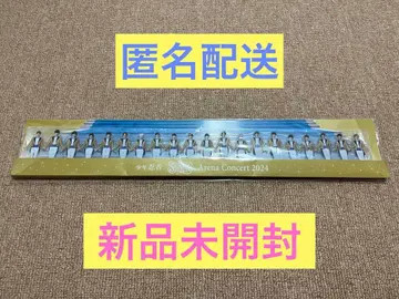 소년 닌자 THE SHINING STAR 아크릴 스탠드