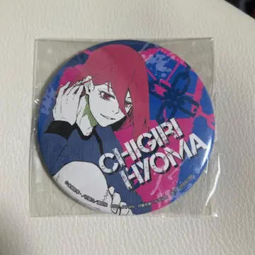 블루 록 치기라 캔뱃지