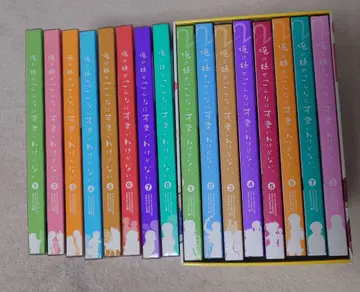 내 여동생이 이렇게 귀여울 리가 없어. 1기 2기 blu-ray판