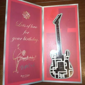 호테이 토모야스/친필 beat crazy 생일 카드