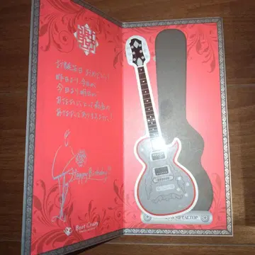 호테이 토모야스/beat crazy 생일 카드 2장 세트