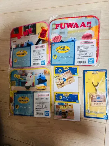 SUNSUN 제일복권 PUPPET SUNSUN