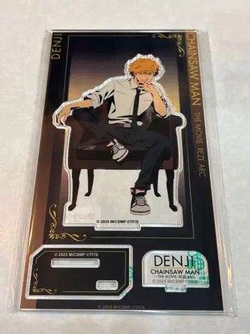 체인소 맨 레제 편 플라자 로프트 아크릴 스탠드 덴지