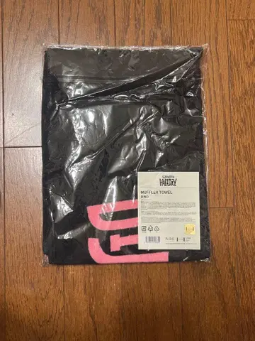 SEVENTEEN Holiday 디노 머플러 타월