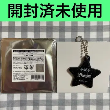 [개봉 미사용] TXT cafe 라메 믹스 아크릴 키링 연준