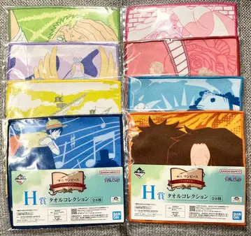 제일복권 원피스 H상 타월 컬렉션 8종류 컴플리트