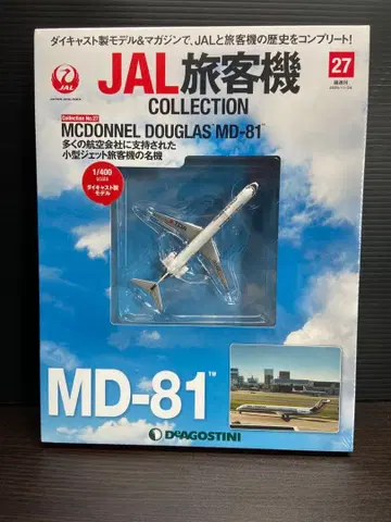 JAL 여객기 컬렉션 No.27 MD-81 TDA 동아국내항공
