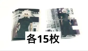 나의 히어로 아카데미아 클리어 시트 컬렉션 시가라키 토무라